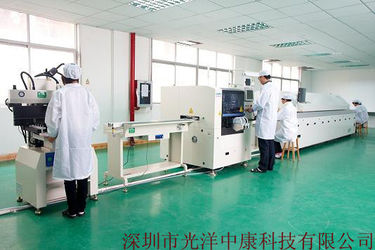 Shenzhen Guangyang Zhongkang Technology Co., Ltd. جولة في المعمل
